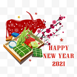 2021年图片_越南新年食物祝福