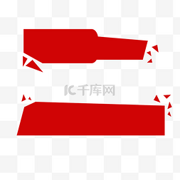 几何不规则中国红新闻标题框图案