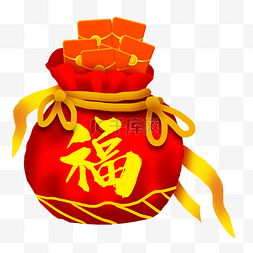 春节喜庆红包福袋