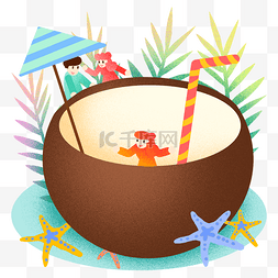 夏季冰凉椰子汁插画