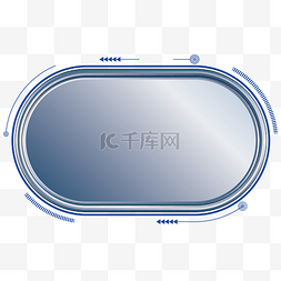 蓝灰色国潮图片_蓝灰色圆角科技按钮