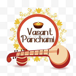 vasant panchami几何花纹创意