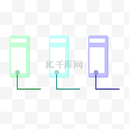 目录导航信息图表