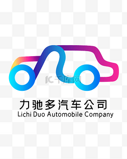 彩色线条汽车LOGO