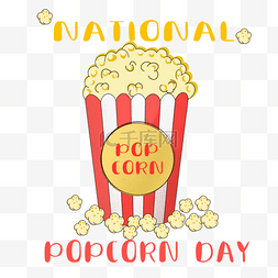 爆炸电影图片_national popcorn day手绘可爱的爆米花