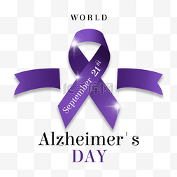 高端商务图片_world alzheimer s day简约丝带创意