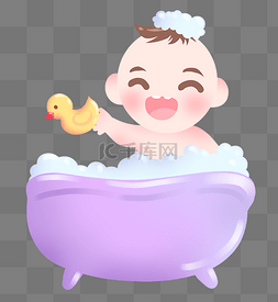 泡泡插图图片_紫色洗澡盆婴儿插图