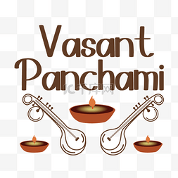 vasant panchami乐器烛台创意