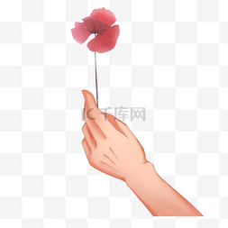 手拿花朵手势