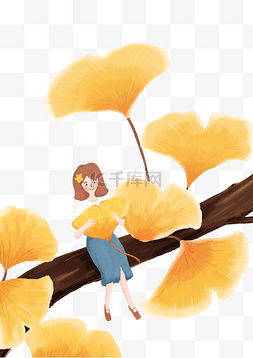 树叶上女孩图片_秋分坐在银杏树枝上抱着银杏叶的