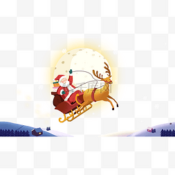 麋鹿雪橇圣诞老人图片_拉雪橇的圣诞老人圣诞
