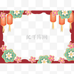 春节花朵灯笼边框
