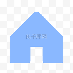 蓝色房子图标免抠图