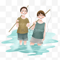 夏天在湖里钓鱼的兄弟