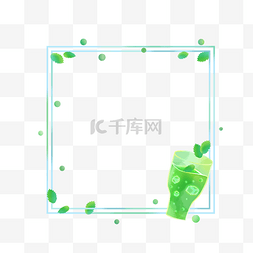 正方形绿色图片_夏季饮料薄荷绿茶正方形边框