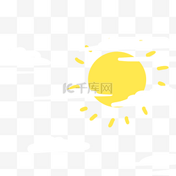 卡通云彩太阳图片_黄色太阳和云朵免抠图