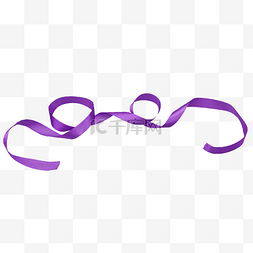 紫色丝带装饰