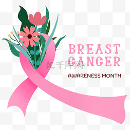 乳腺癌促进植物装饰粉红丝带乳腺