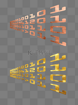 华丽科技图片_金色玫瑰金数字代码未来装饰