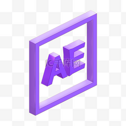 ae素材图片_AE设计软件
