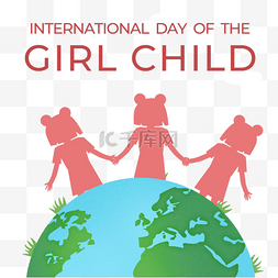 手牵手剪影图片_international day of the girl child手绘女
