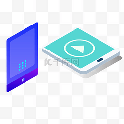 办公蓝色科技图片_蓝色的手机屏幕