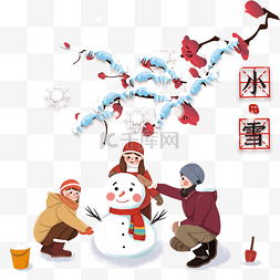 小雪雪花图片_小雪节气