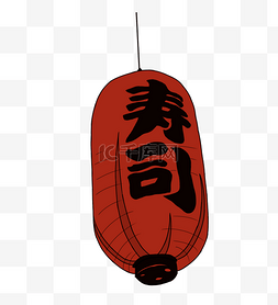 红色寿司灯笼