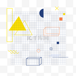 孟菲斯图片_网格小清新孟菲斯