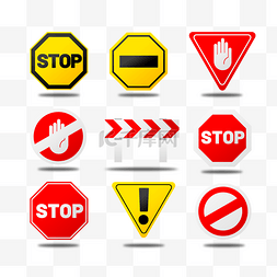 禁止通行标志图片_手绘设计停止标志组图元素