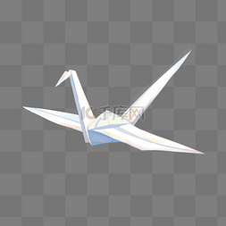 一个用纸折的千纸鹤