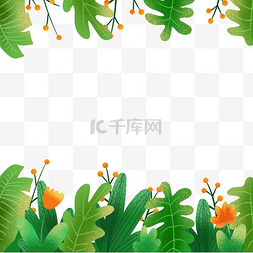 夏日绿色植物图片_夏季清新绿色植物边框装饰png免抠