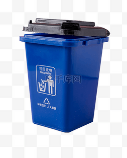 回收厨余图片_垃圾分类环保垃圾箱