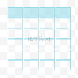 a4纸表格图片_蓝色表格