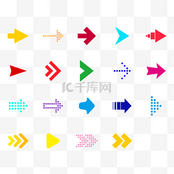 彩色帆船logo图片_彩色方向箭头