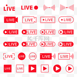 红色直播图标