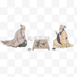 古代人物下棋图片_古代古风人物生活