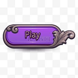 按钮button图片_紫色游戏按钮icon