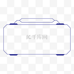 线框科技图片_矢量蓝色科技线框