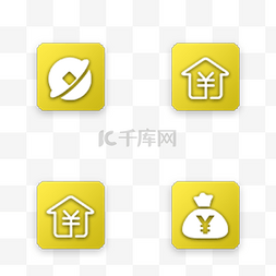 金色高端金融商务类手机app常用图