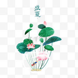 夏日荷花卡通手绘图片_绿色系卡通手绘风夏景荷花插画