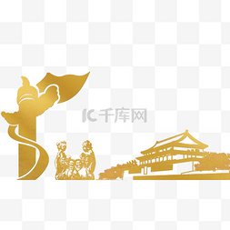 烫金logo1图片_国庆烫金剪纸