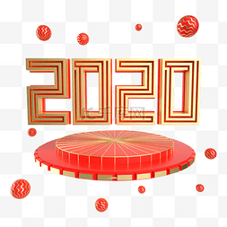 红金质感2020装饰