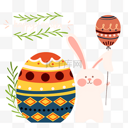 手绘复活节兔子彩蛋元素