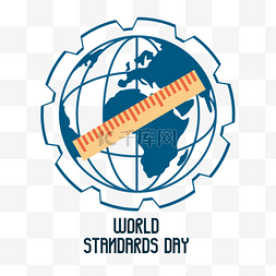创意直尺图片_时尚创意world standards day