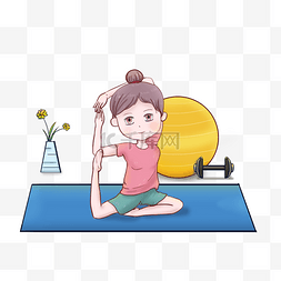 瑜珈素材下载图片_减肥卡通可爱女孩瑜伽素材下载