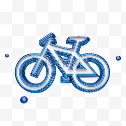 蓝色自行车图片_蓝色自行车图标
