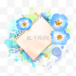 泼墨花朵图片_水彩蓝色花朵书本