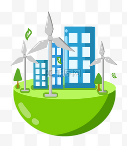 节能减排环保图片_绿色环境风车环保