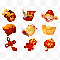 金色icon图片_新年图标logo春节图标元旦新年